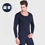 Men's 100 Polyester Thermal Underwear Long Johns 2Pcs Ultra Soft Fit Long Johns