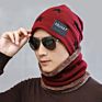 Men's Woolen Hats for Autumn and Warm Knitted Parent-Child Hat Bib Suits Warm Hats