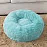 More Kinds Cheaper Donut Dog Bed Cover Cat Bed Soft Plush Pet Cushion Dog Bed