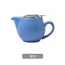 Nordic Simple Style Matte Glaze Design Include Tea Strainer Porcelain Tea Pot with Stainless Steel Cover