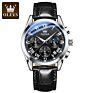 Olevs 2871 Luxury Glass Quartz Analog Leather Men Watch Casual Leather Strap Men Wristwatch