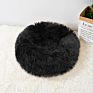 Pet Dog Memory Foam Bed for Large Small Cat House round Plush Mat Sofa Tough Puppy Nest Basket Washable Detachablecat Dog Bed