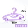Plastic Clothes Hangers Bowknot Shape Baby Children's Multifunctional Coats and Pants Rack
