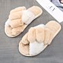 Plush Slippers for Women Home Warm Cotton Slippers Casual Fur Hyoma