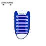 Premium Lazy Luminous Silicone Elastic No Tie Shoelaces Flat Free Opp Packaging