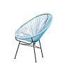 Sell Design Metal Rattan Wicker Leisure Garden Egg Chairs for Dinning Cafe Bistro Fishing