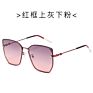 Semi-Rimless Sunglasses Women Vintage Unique Hollow Sunglasses Men Punk Glasses Shades Uv400