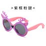 Sl72006 Eco-Friendly Silicone Elastic Frame Kids Polarized Sunglasses