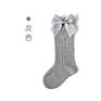 Thin Cotton Mesh Socks with Bowknot Hollowed Shifted in the Tube Solid Color Baby Socks for Baby Kids