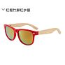 Uv400 Shades Rice Nail Bamboo Legs Sunglasses Men Women Outdoor Driving Reflective Sunglasses