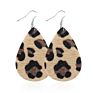 V&R 8 a Set Jewelry Teardrop for Women Girls Leaf- Handmade Lightweight Drop Dangle Leather Earrings