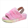 Women's Fluff Yeah Slide Slipper