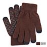 Wool Knitted Touch Screen Gloves Acceptable Couple Plush Thickened Cold Proof Warm Non-Slip Gloves