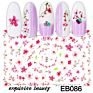 Arrivals Korea Nail Art Embossed Adhesive Non-Toxic Decorative Flower 3D Nail Sticker