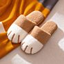 Arrivals Warm Cotton Slippers Cartoon Cat Indoor Soft-Soled Fluffy Slippers Unisex