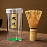 Bamboo Tea Matcha Whisk