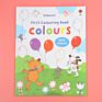 Colorful Coloring Books Sticker Kids Children Adults Drawing/Art/Painting Drawing Book for Kids