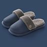 Couple Warm Cotton Slippers Household Waterproof Non-Slip Removable Slippers