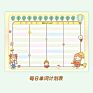 Cute Design Planner Weekly Sticky Notes Memo Pads