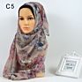 Design Available Design Voile Hijab Luxury Print Muslim Head Scarf