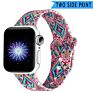Design Double-Sided Silicone Watch Band Strap Rubber Watch Band for Apple Watch Band