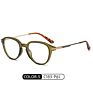 Euromonk Retro Ins Style Square Shape Eyeglasses anti Blue Light Optical Frame