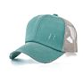 Female Cotton Mesh Sports Baseball Trucker Cap Distressed Washed Denim Cross Ponytail Hat