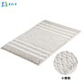Fmt Ready to Ship Bathroom Shower Rugs Absorbent Chenille Stripe Bath Mat Set