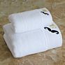 Towel bath towel set