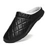 Indoor Outdoor Fluffy Slip-On Slippers for Men Anti-Skid Men House Slippers Faux Fur Collar Waterproof