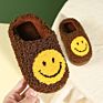 Indoor Soft Cozy Plush Home Slippers for Kids