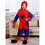 Kids Sibling Matching Sleepwear Coral Fleece Cartoon Sleepwear for Kids