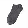 Large Size Cotton Men Socks