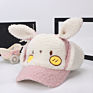 Lei Feng Hat Korean Thickened Warm Baseball Cap Caps for Kidsr Cute Cartoon Ear Protection