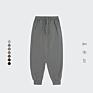 Loose Casual Sweatpants Men 330 Gsm Terry Solid Ankle Banded Sports Trousers