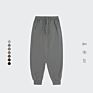 Loose Casual Sweatpants Men 330 Gsm Terry Solid Ankle Banded Sports Trousers