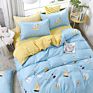 Minimalist Business Style Men's Bedding Moisture Absorption Bed Sheet Duvet Covers