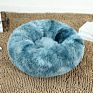 More Kinds Cheaper Donut Dog Bed Cover Cat Bed Soft Plush Pet Cushion Dog Bed