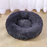 Pet Cats and Dogs Luxury Donut Bed Warm Soothing Joints Deepen Sleeping Fluffy Dog Bed