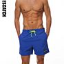 Plain Color Beach Short for Men Navy Beach Shorts