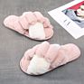 Plush Slippers for Women Home Warm Cotton Slippers Casual Fur Hyoma