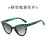 Skyway Cat Eye Sunglasses Luxury Design and America Style Women Red Pc Sun Glasses with Rivet