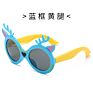 Sl72006 Eco-Friendly Silicone Elastic Frame Kids Polarized Sunglasses