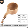 Solid Eco Friendly Wooden Oak Sake Egg Kuksa Milk Coffee Water Tea Our Wood Cups Mug with Wooden Handle