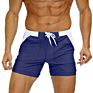 Swimming Shorts Males High Elastic Drawstring Contrast Waist Lightweight Cheaper Beach Shorts