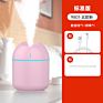 Usb Household Mute Atomizer Ultrasonic Moisturizing Small Large-Capacity Atmosphere Lamp Humidifier