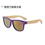 Uv400 Shades Rice Nail Bamboo Legs Sunglasses Men Women Outdoor Driving Reflective Sunglasses