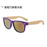 Uv400 Shades Rice Nail Bamboo Legs Sunglasses Men Women Outdoor Driving Reflective Sunglasses