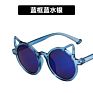 Uv 400 Children Retro Glasses Designers Novelty Little Boys Girl Age 3-8 round Cute Cat Ear Kids Sunglasses