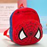 Wholesales Cute Children's School Bag Cartoon Mini Plush Backpack for Kindergarten Boys Girls Baby Kids Gift Student Lovely